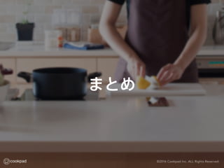 ޤȤ
 
