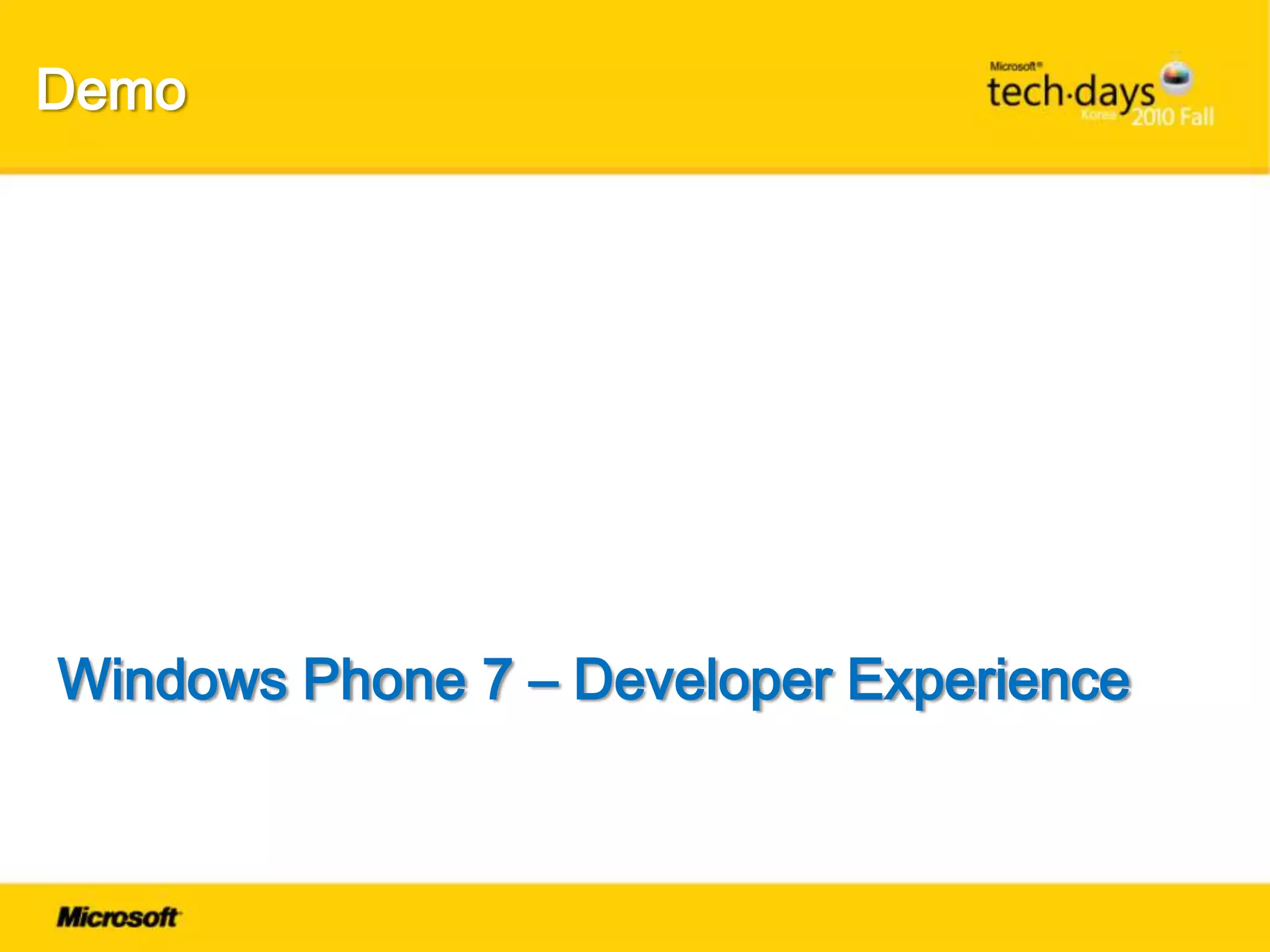 애플리케이션 UI 와 클라우드 서비스 여결하는 방법, 마켓 플레이스와 상호 연결하는 시나리오를 보여줌25진입 장벽을 제거해주는 User Experience 프레임워크고 성능 게임 프레임워크