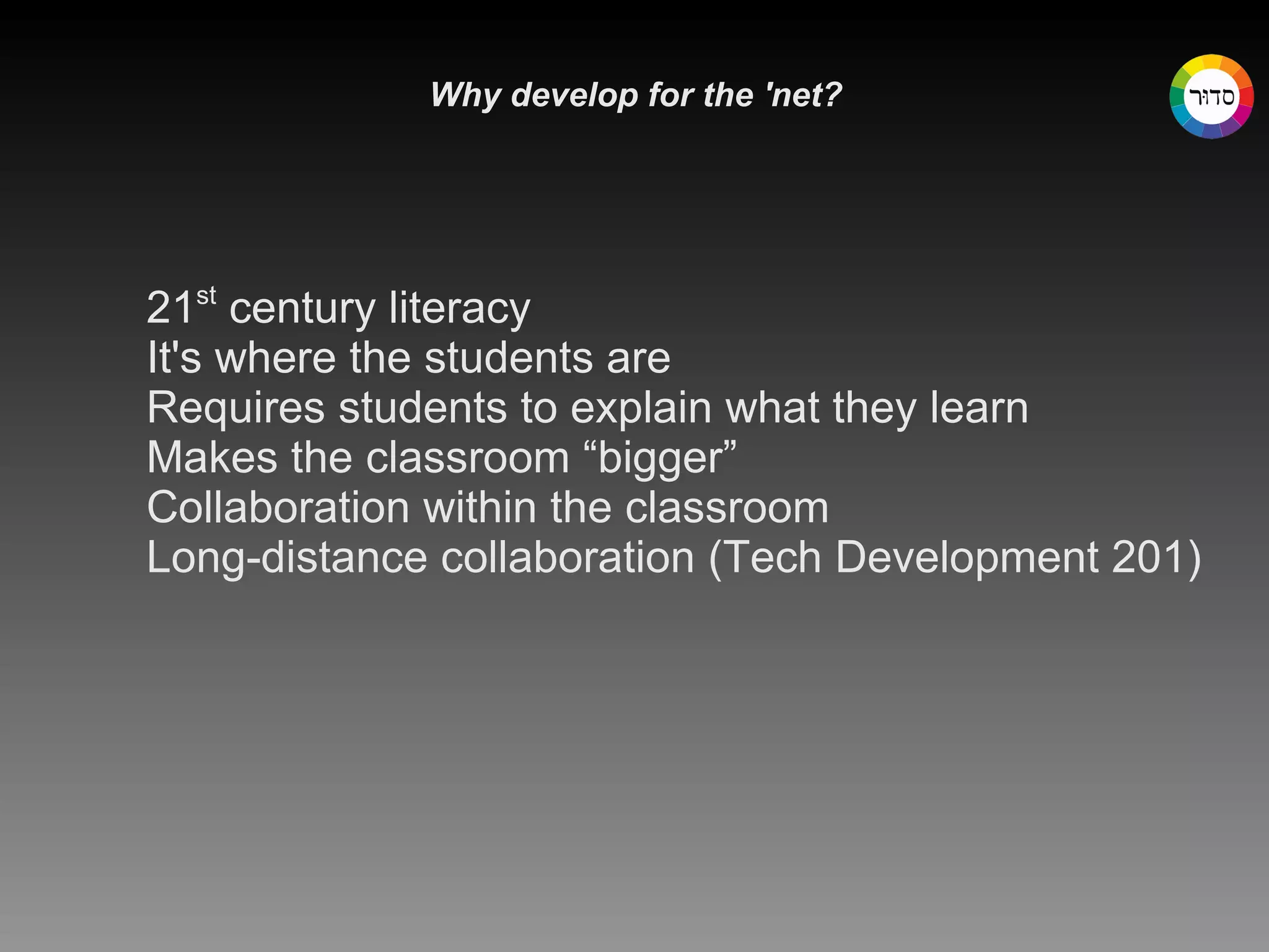 Concerns about putting material up? 