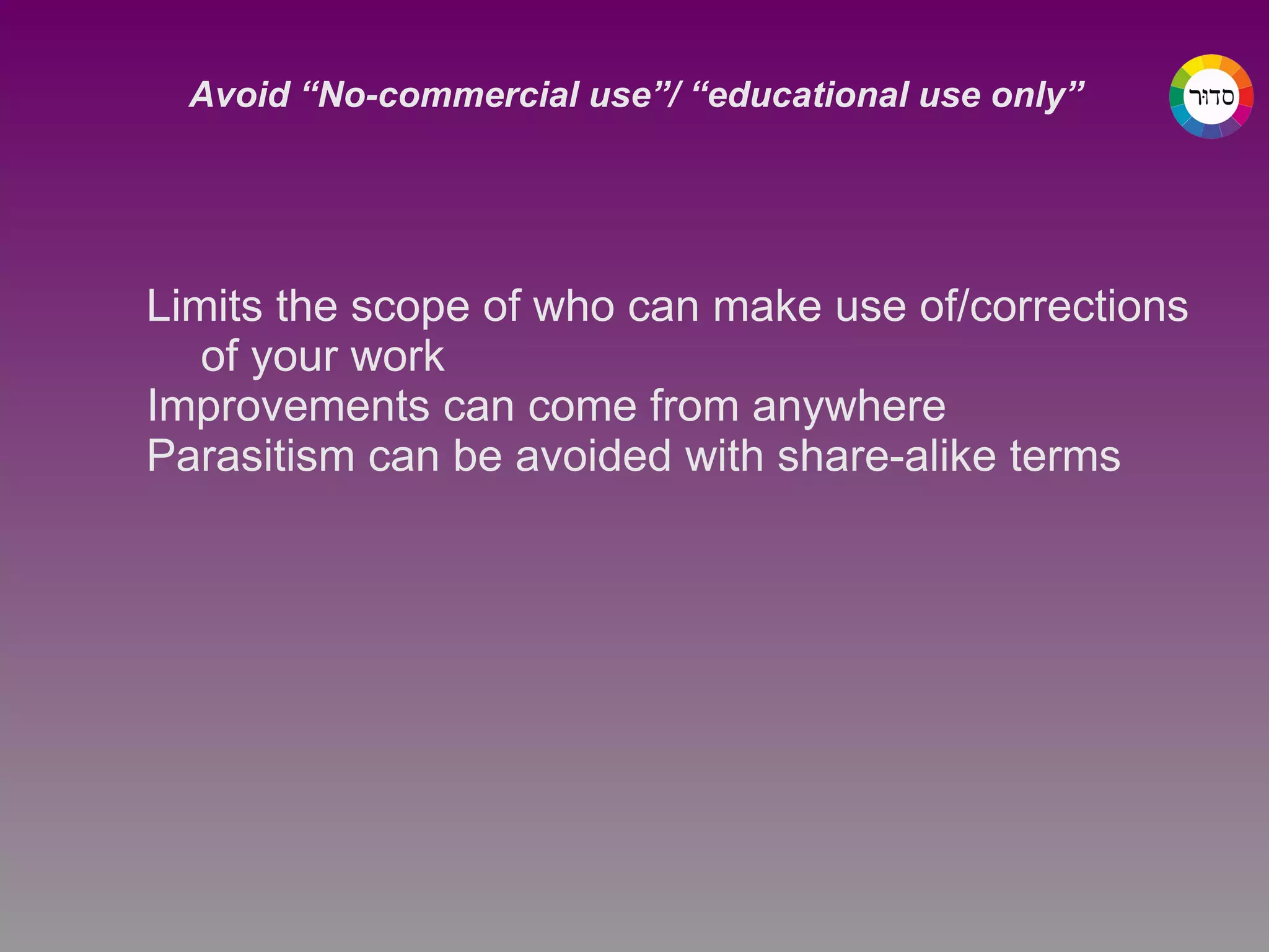 The minimum you need to know about copyright and sharing material on the Internet... 