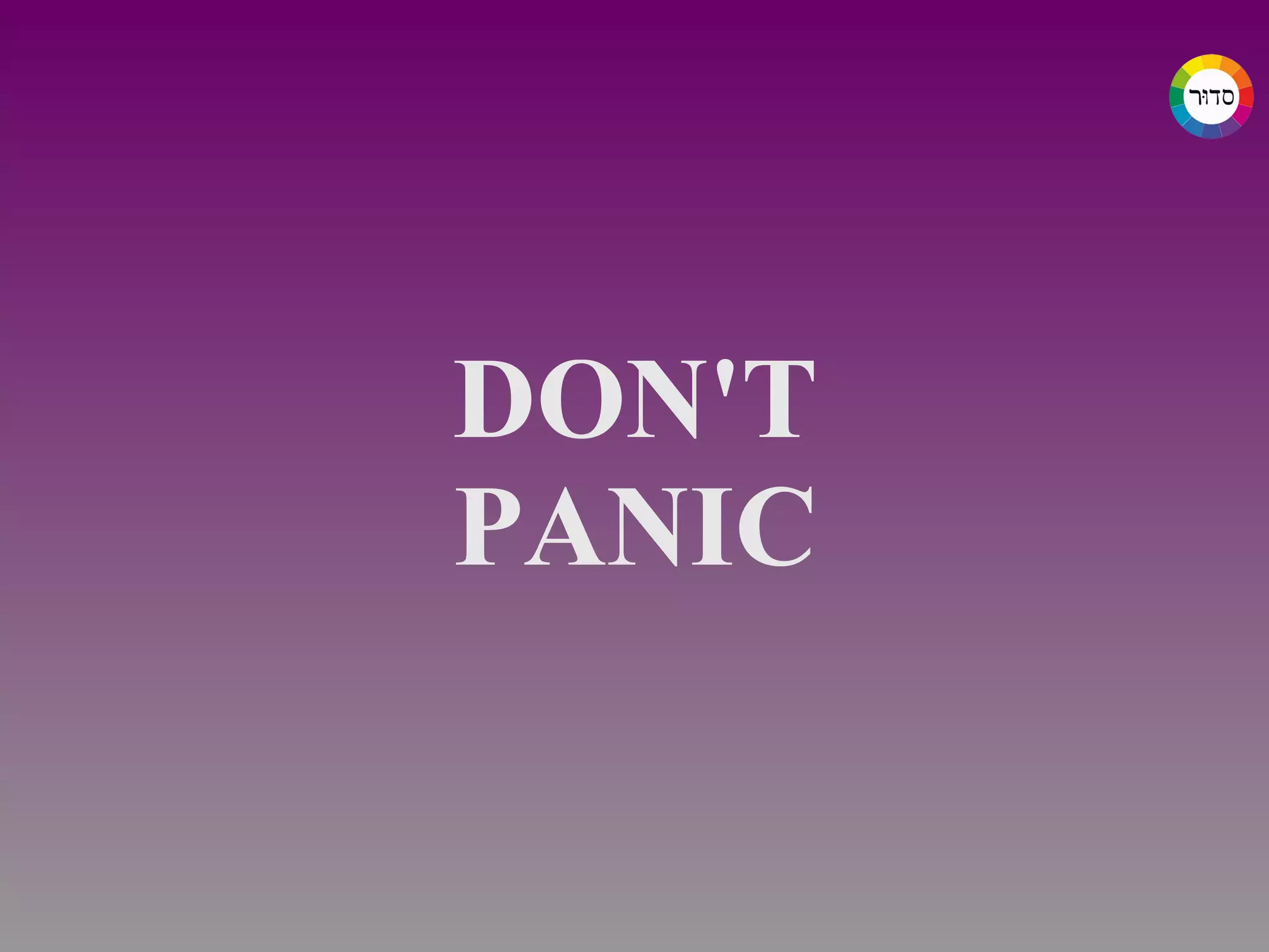 Putting up resources on the Internet is an opportunity to increase the value of the available resources for everyone 