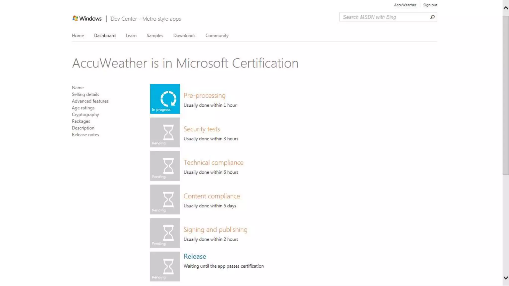 Tech ed au 2012 dev223