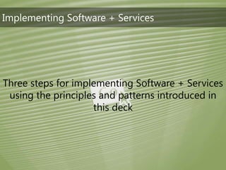 TechEd Preconference