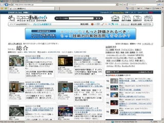 TechEd Preconference