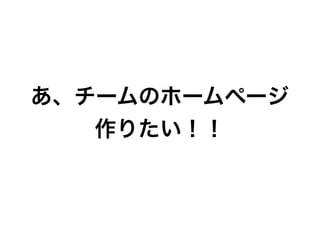 `Υ۩`ک`
ꤿ
 