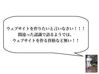 ֥ȤꤿԤʤ
g`äJRZ褦Ǥϡ
֥ȤYʤɟo
 
