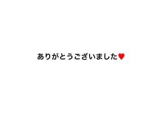 ꤬Ȥޤ?
 
