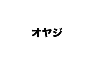 䥸
 