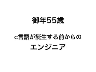 55r
cZQǰ
󥸥˥
 