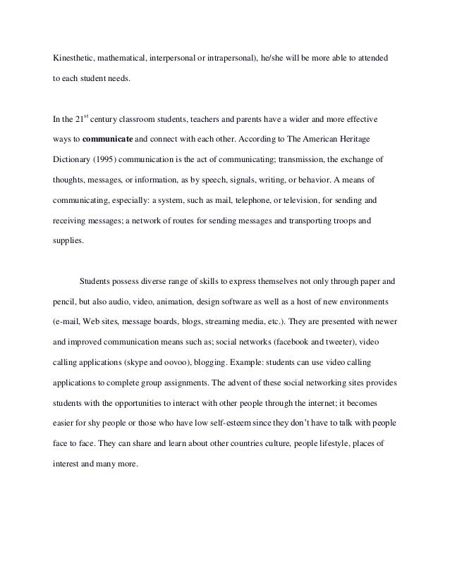 What Is Technology In The Classroom Essay What Is Technology In The Classroom Essay