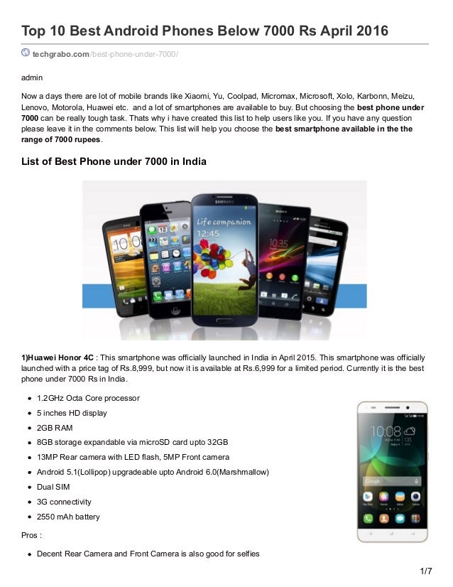 showbox for iphone 2016