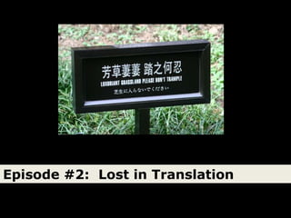 May 11th Slides:  NTEN Leadership