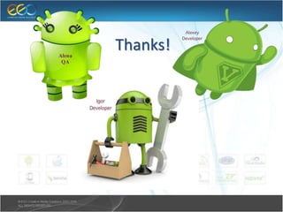 Thanks!
 