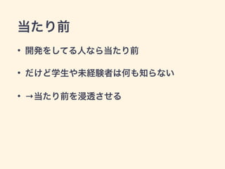 ǰ 
? _k򤷤Ƥˤʤ鵱ǰ 
? ѧδUYߤϺΤ֪ʤ 
? ǰ͸ 
 