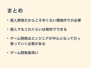 ޤȤ 
? _k餳ʤh꤬Ҫ 
? ˤǤ⤳줰餤ϟoϤǤǤ 
? `_kϥ󥸥˥ĤȤʤä 
äƤҪ 
? `_k 
 