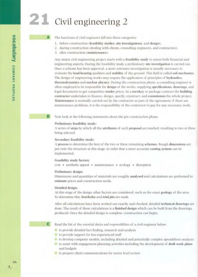 essay on a book samples upsr