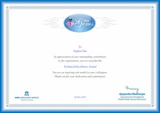 Technical Excellence Award Pdf