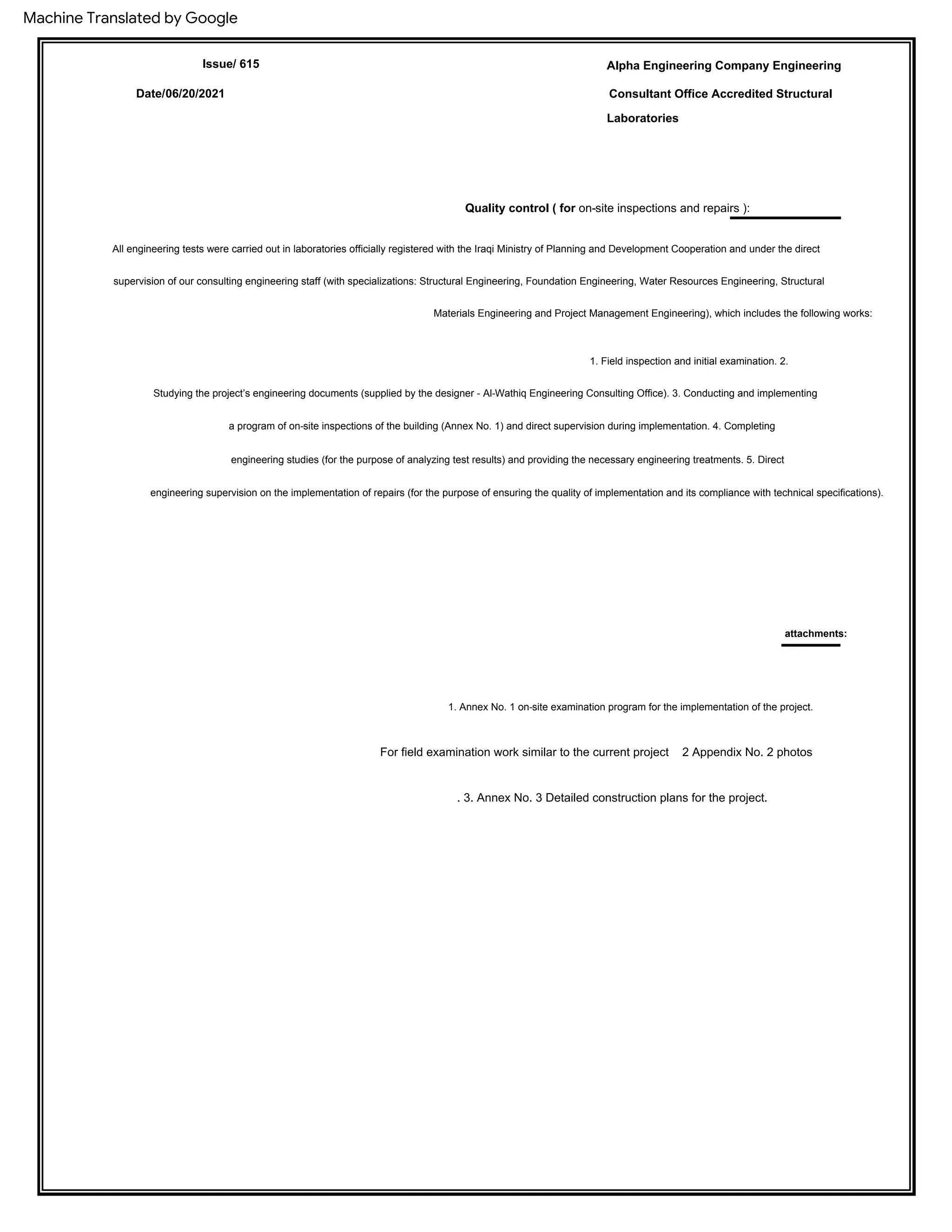 Technical Report - Building Structural Assessment & Rehabilitation_En.pdf