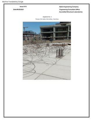 Terracon Reinforcement Inspection Report.pdf Technical Report - Building Structural Assessment & Rehabilitation_En.pdf
