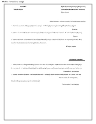 Building Assessment Report Guidance – TPIOKZ