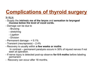 Techniques of Thyroidectomy.pptTechniques of Thyroidectomy.ppt