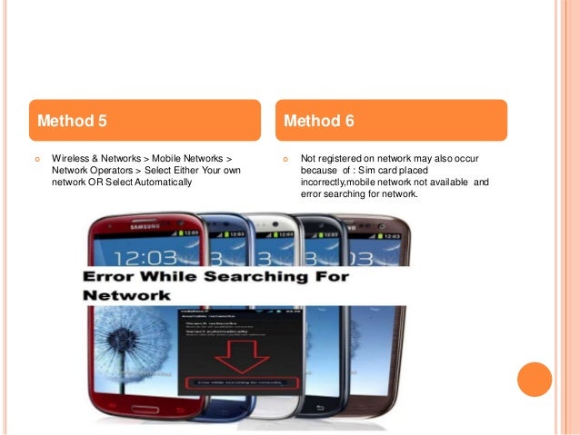 t mobile not registered on network t mobile not registered on network