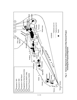 Techno-economic feasibility report (SSCP) Aug. 2004