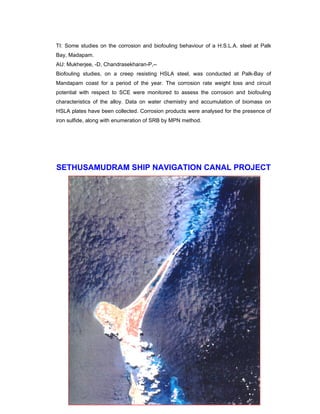 Techno-economic feasibility report (SSCP) Aug. 2004