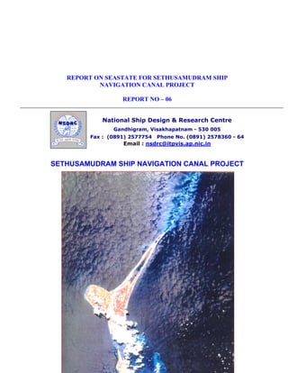 Techno-economic feasibility report (SSCP) Aug. 2004