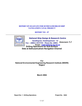 Techno-economic feasibility report (SSCP) Aug. 2004