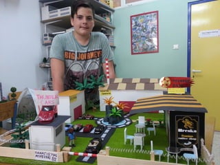 Κατασκευές Τεχνολογίας 2015-16