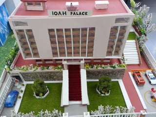 Κατασκευές Τεχνολογίας 2015-16