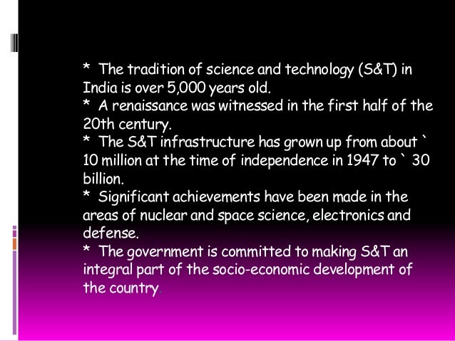 Essay on technology advancement