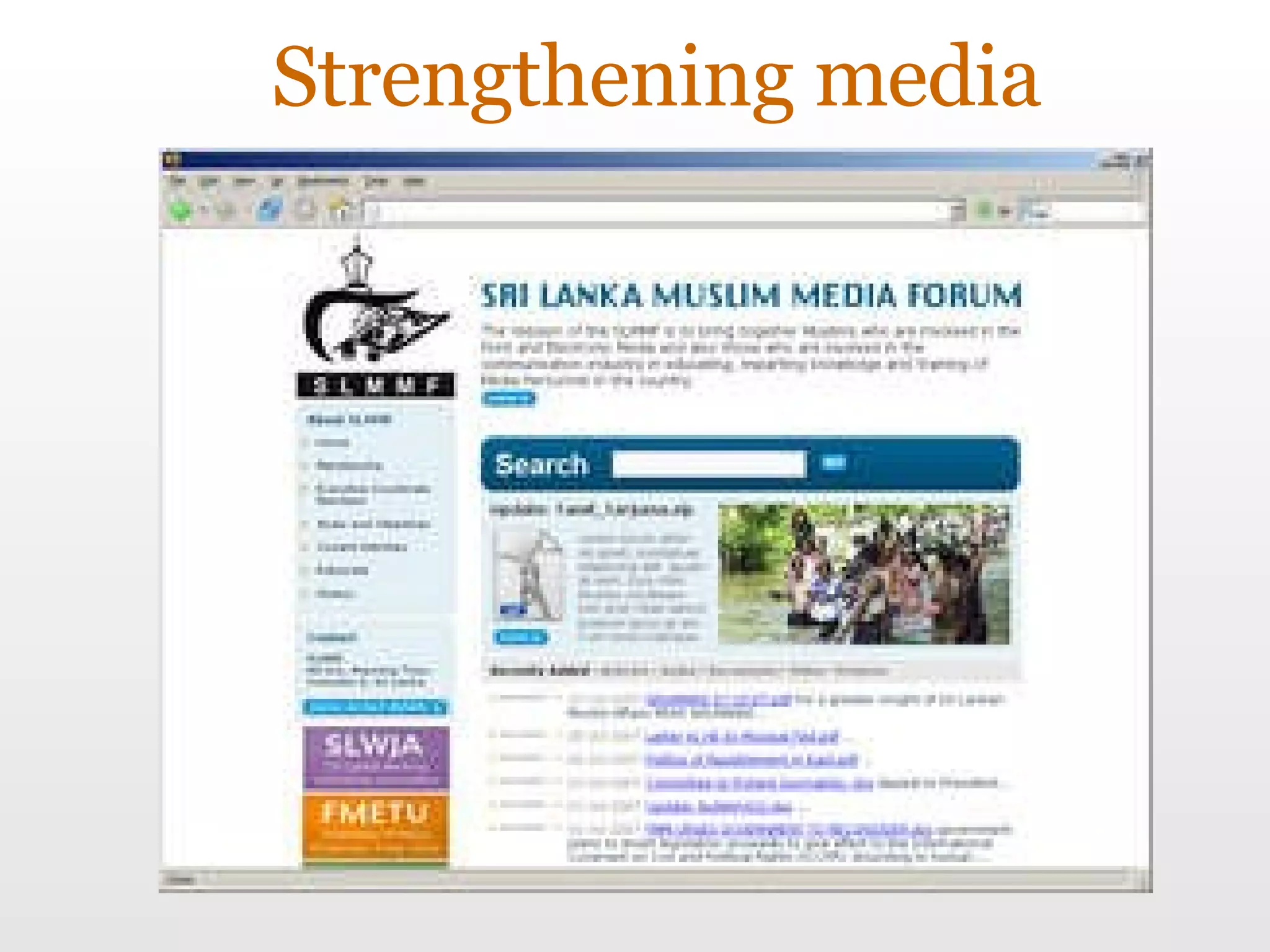 Strengthening media 