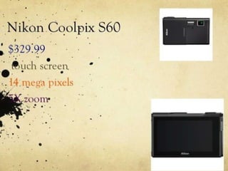 Technology catalog
