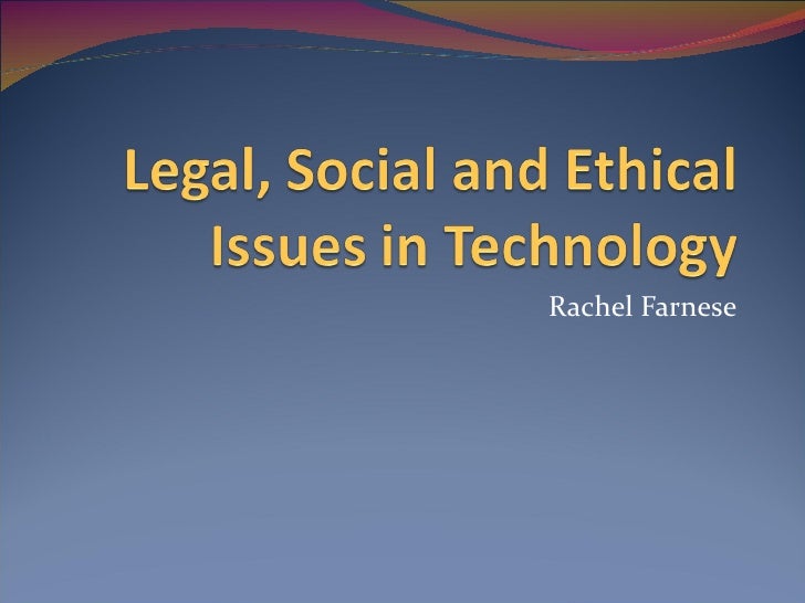 ethical issues in technology essay