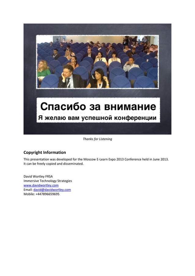 Technology enhanced teaching learning assessment and development | PDF