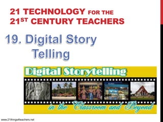 Technology for the 21st century teachers | PPTX