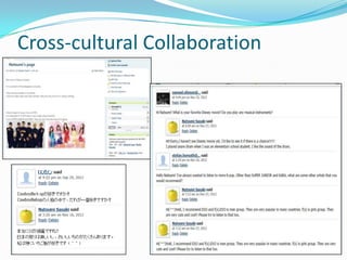 Cross-cultural Collaboration

 