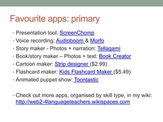 Competence with technology is a “must 
have” skill for ALL teachers 
 