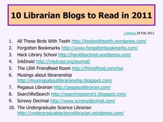 subject-related blogs and guides