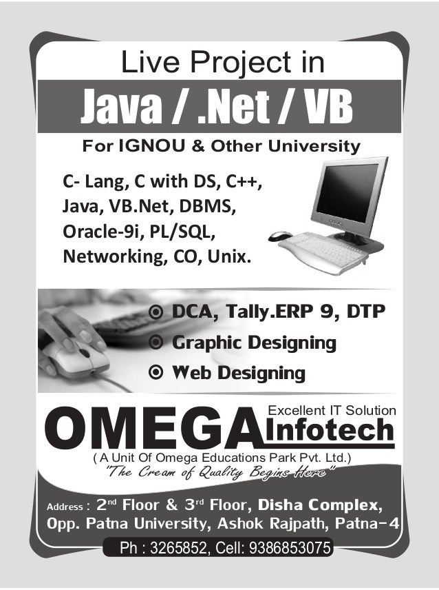 Technology Next Hindi Tech Magazine