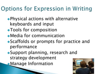 Graphic Organizers & Concept Mapsprewriting tool or planning tool 