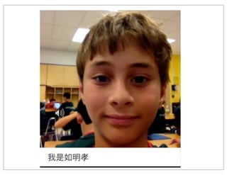 Seaside Nature Center Field Trip
 