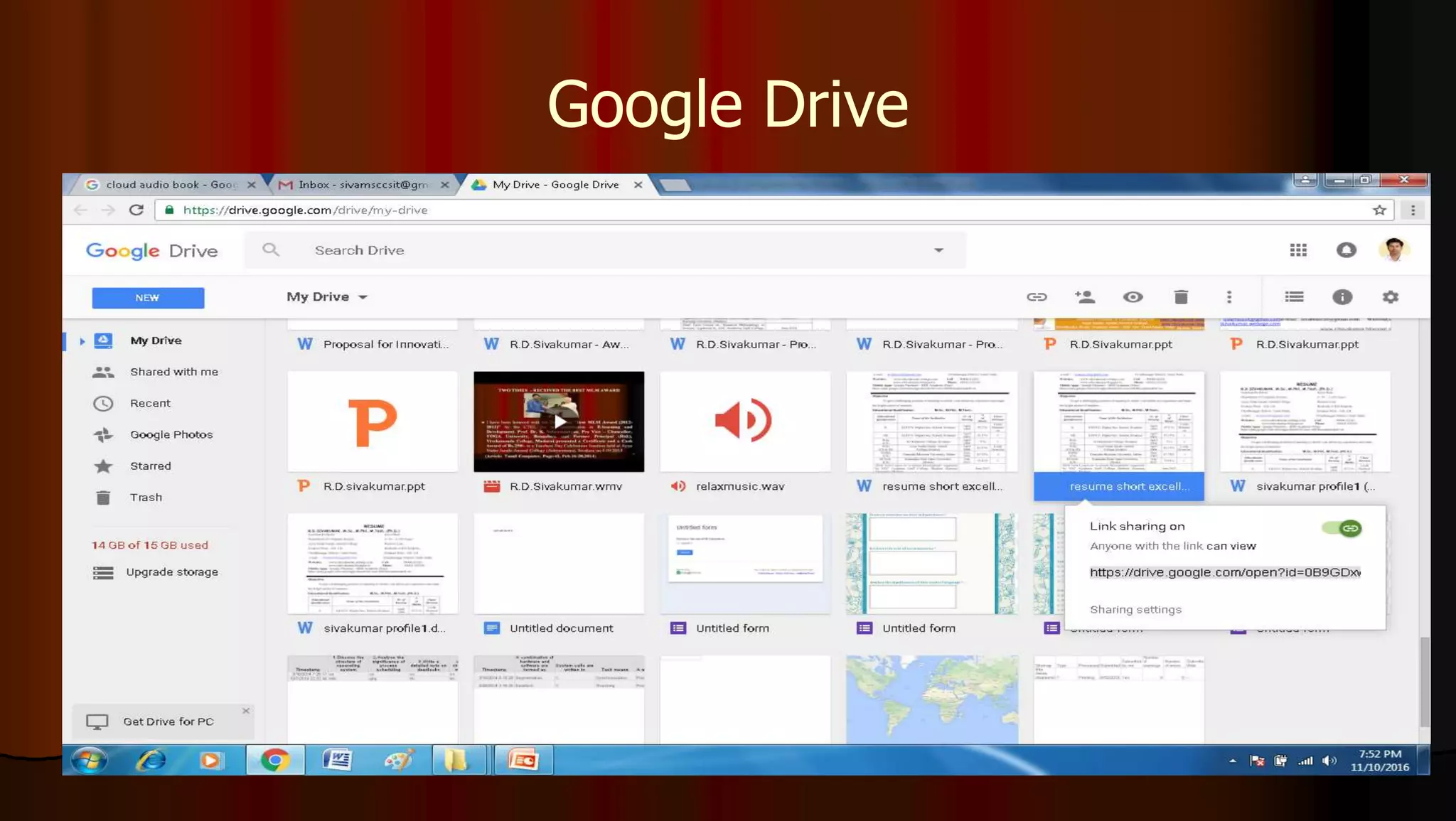 Google Drive
 