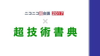 ˥˥h?Ļν #techpub #˥˥h #饷ǥ