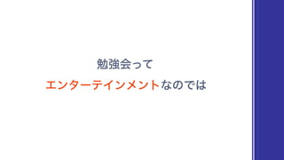 ˥˥h?Ļν #techpub #˥˥h #饷ǥ