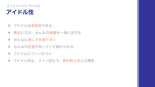 ˥˥h?Ļν #techpub #˥˥h #饷ǥ