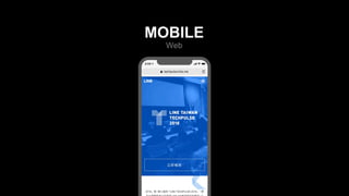 MOBILE
Web
 