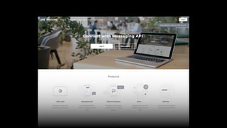 Line Platform LINE Platform API Update - 打造一個更好的Chatbot服務 | PDF